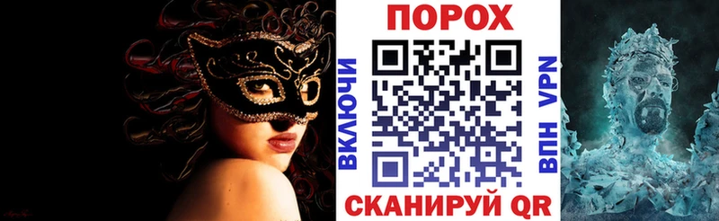 АМФЕТАМИН 98% Яровое