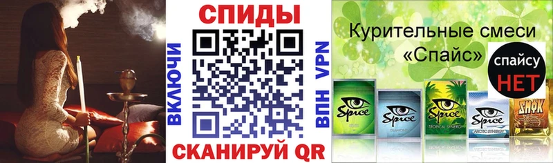 Бутират BDO 33%  где можно купить   Яровое 
