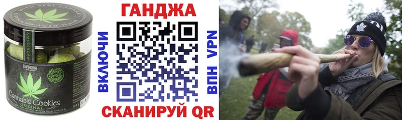 darknet как зайти купить сайты Яровое Еда ТГК марихуана