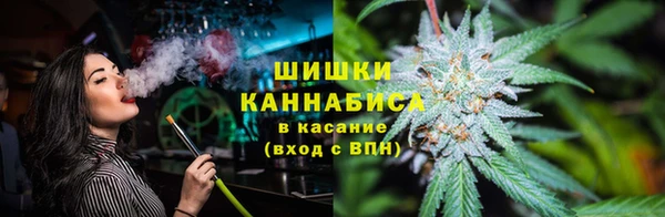 героин Алзамай