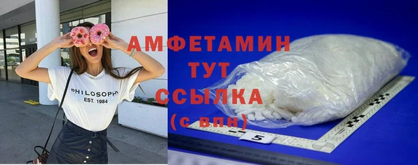 кокаин перу Алексеевка