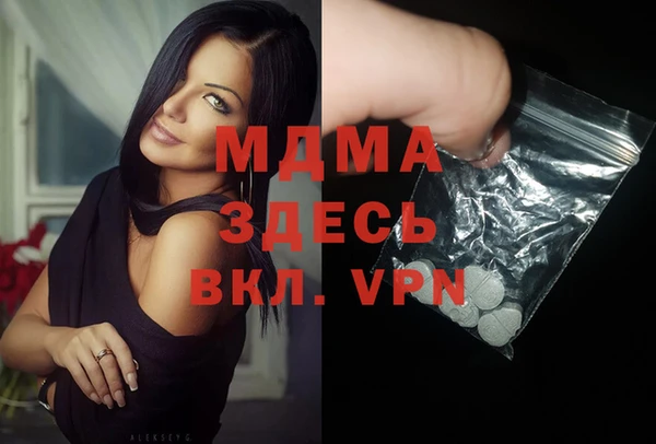 кокаин перу Алексеевка