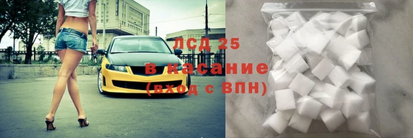 кокаин перу Алексеевка
