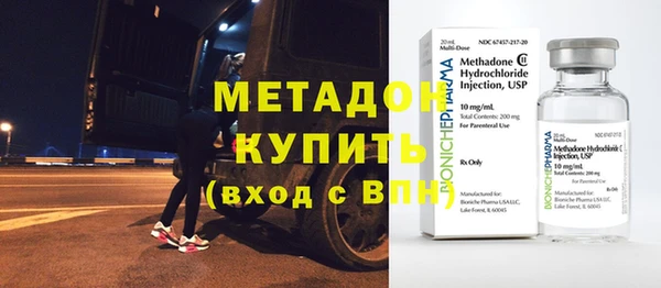 героин Алзамай