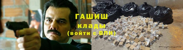 героин Алзамай