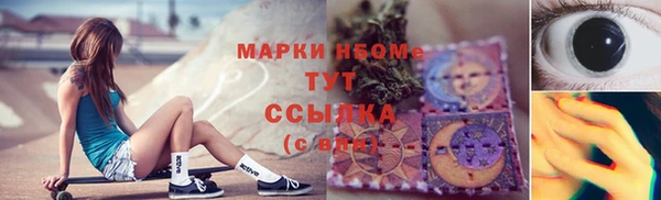 скорость Абаза