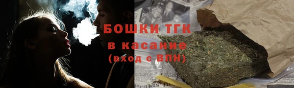 кокаин перу Алексеевка