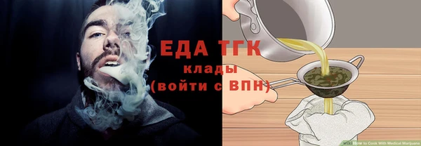 mdpv Снежинск