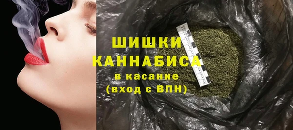 героин Алзамай