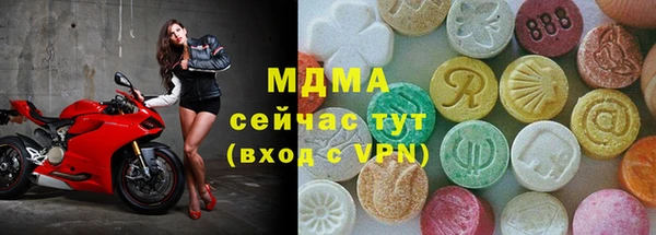 героин Алзамай