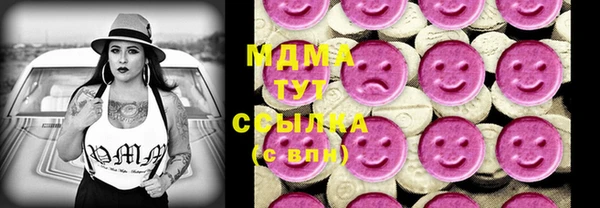 героин Алзамай