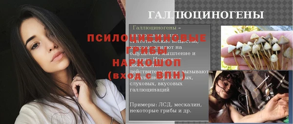 кокаин перу Алексеевка