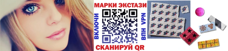 Марки N-bome 1,8мг  Яровое 