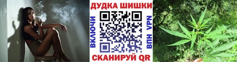 Бошки Шишки семена  Яровое 