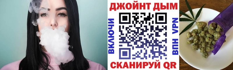 Бошки Шишки тримм Яровое